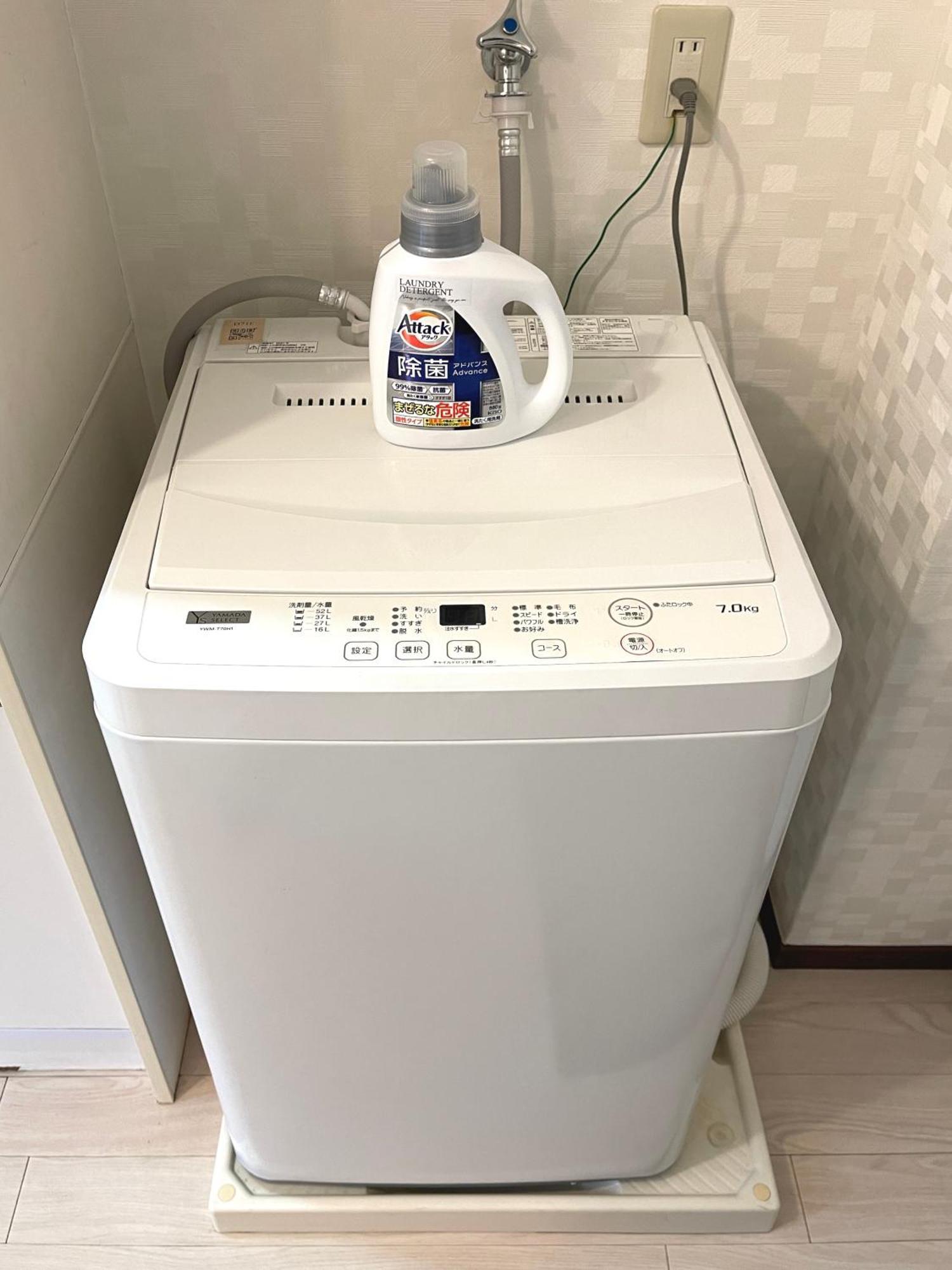 #2 新宿まで2分！清潔で安全な部屋！Wifi無料！ Tóquio Exterior foto
